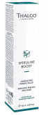 SPIRULINE BOOST ЭНЕРГ.ПИЛИНГ-МАСКА Д/СИЯНИЯ И ОБНОВЛЕН.50 МЛ